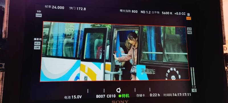 铁锋区广告片制作：文旅项目专属，用故事化镜头讲好城市与景区魅力！